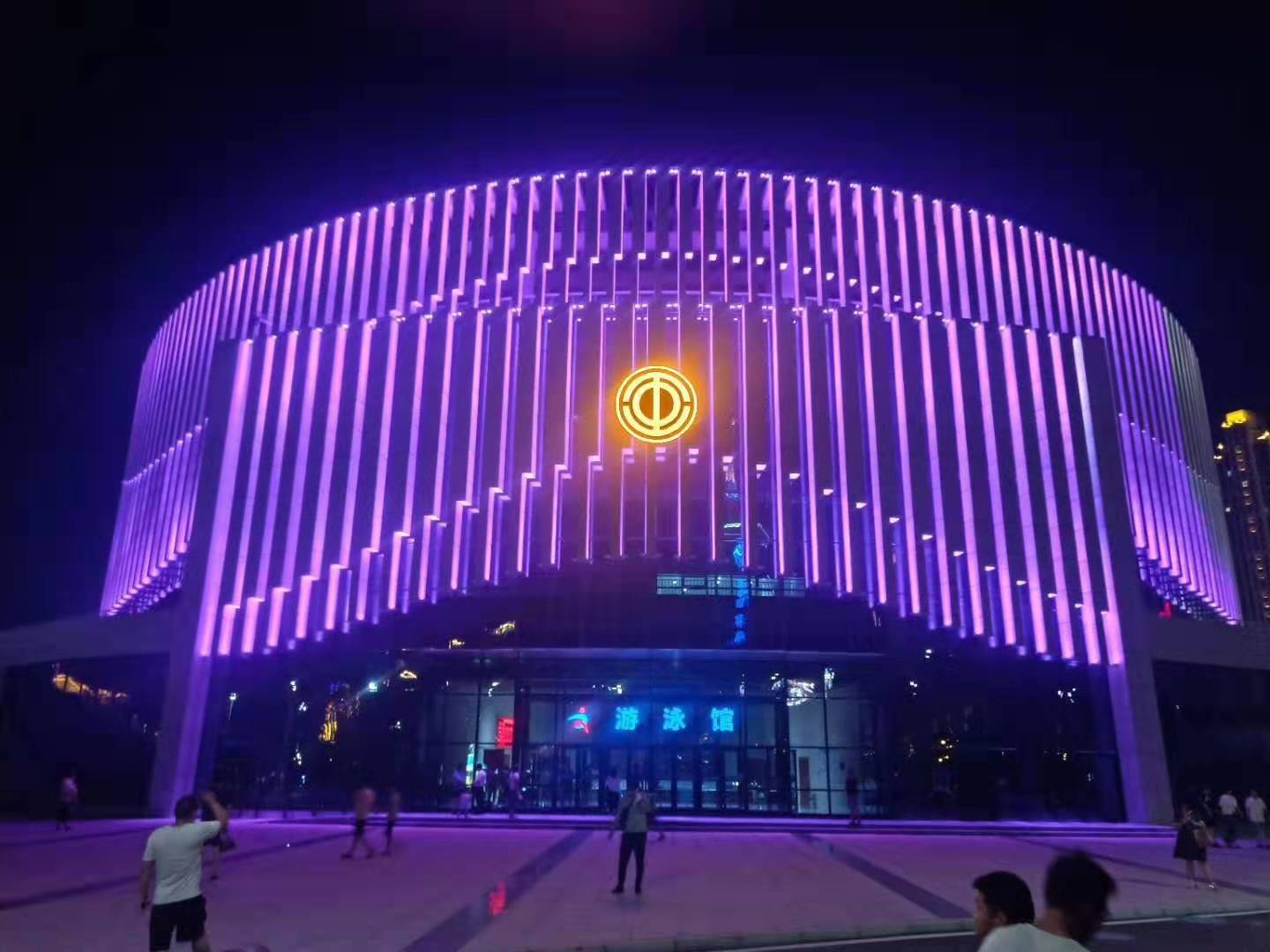 安陽市職工文化體育中心亮化工程